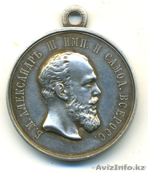 АНТИКВАРИАТ ПОКУПАЕМ - Изображение #1, Объявление #264041