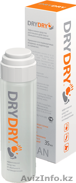 DRY DRY -средство №1 от обильного потоотделения - Изображение #1, Объявление #648761