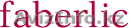 Faberlic - декоративная косметика,парфюмерия,косметика для дома и.т.д - Изображение #1, Объявление #843168