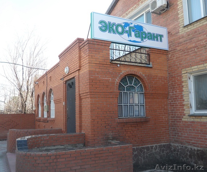 Белшина Кокшетау - Изображение #1, Объявление #901579