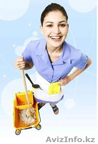 Уборка квартир, коттеджей и офисов в г. Кокшетау. - Изображение #1, Объявление #986769