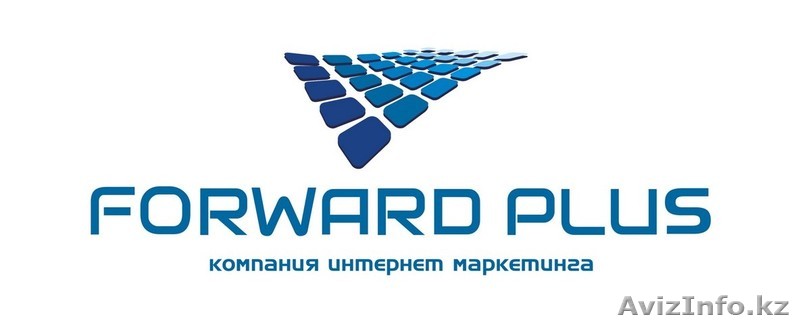 Разработка сайтов в Кокшетау - Изображение #1, Объявление #1176057