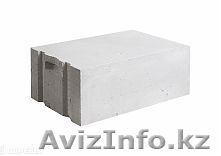 АВТОКЛАВНЫЙ ГАЗОБЕТОН - Изображение #1, Объявление #1221683