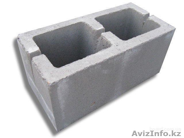 Пескоблок двухпустотный - Изображение #1, Объявление #1423122