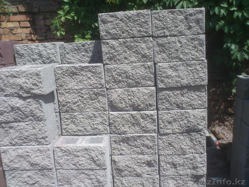 Пескоблок рваный стеновой сплитерный (рядовой) - Изображение #1, Объявление #1423133