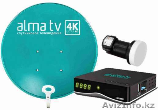 Спутниковое телевидение от Алма ТВ - Изображение #1, Объявление #1550124