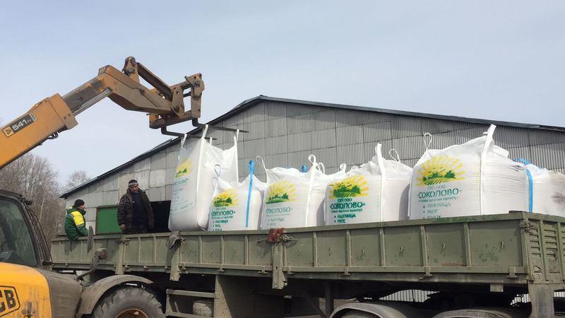 Предложение биг-бегов для удобрений в Казахстане - Изображение #1, Объявление #1684326