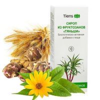 Фруктозан "Тяньши" - Изображение #1, Объявление #1729411