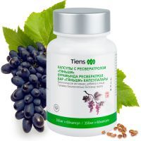 Капсулы с ресвератролом Тяньши (Холикан) - Изображение #1, Объявление #1729410