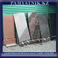 Акция для оптовиков по камню,гранит,мрамор.. - Изображение #3, Объявление #339801