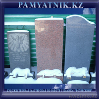 Акция для оптовиков по камню,гранит,мрамор.. - Изображение #8, Объявление #339801