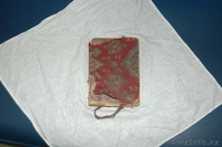 продам Коран 1904 года - Изображение #6, Объявление #434531