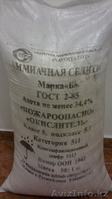 Аммиачная селитры  марки «Б» по ГОСТ 2-85 - Изображение #1, Объявление #570455