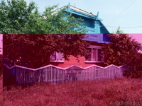 Продаю замечательный частный дом, в хорошем, уютном месте - Изображение #3, Объявление #704362