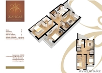 Жилой комплекс "Жансая" - Изображение #6, Объявление #804343