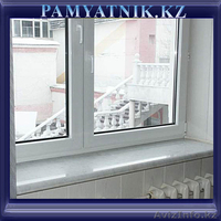 Акция для оптовиков по камню,гранит,мрамор.. - Изображение #10, Объявление #339801