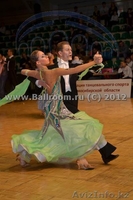 пошив одежды для танцев - Изображение #7, Объявление #916081