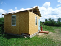 Сдаю домик в Зеренде для отдыхающих.  - Изображение #1, Объявление #927950