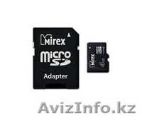 CD/DVD диски, USB flash-накопители, карты памяти, периферия - Изображение #2, Объявление #914379