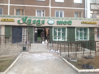 Бюро Рекламных Технологий - Изображение #2, Объявление #982380