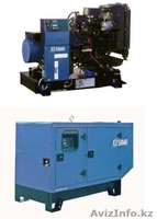 Официальный представитель SDMO Франция - Изображение #6, Объявление #343047