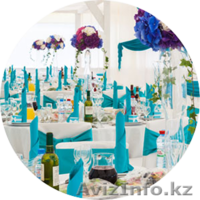 Оформление мероприятии - Изображение #2, Объявление #1023515