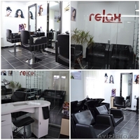 Салон красоты "Relax" - Изображение #2, Объявление #1036941