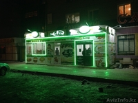 Бюро Рекламных Технологий - Изображение #7, Объявление #982380