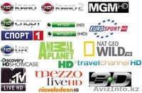 Спутниковое телевидение 250 каналов  - Изображение #5, Объявление #1064792