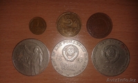 Продам монеты СССР, Россия, Юбилейные и другие - Изображение #3, Объявление #1077506
