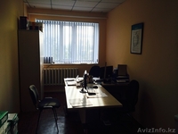 Промышленная База. - Изображение #7, Объявление #1162137