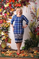 Женская одежда оптом от CREDO - Изображение #2, Объявление #1156526