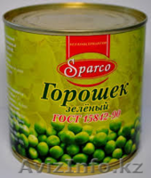 Консервы российского производства - Изображение #2, Объявление #1372737