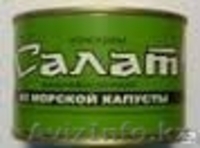 Консервы российского производства - Изображение #1, Объявление #1372737