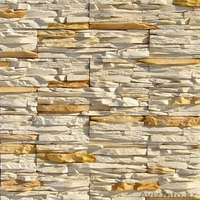 Фасадная плитка в Кокшетау - Изображение #1, Объявление #1442883