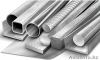 Металлопрокат От Производителя. Оптом по Казахстану! - Изображение #1, Объявление #1498692