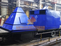 Циклон БЦ-259 - Изображение #1, Объявление #1679518