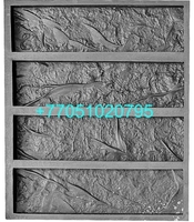 Формы для гипса ( декоративный кирпич).55 - Изображение #5, Объявление #1731361