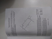 Дом на даче  - Изображение #2, Объявление #1741118