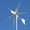 Ветрогенераторы для автономного электроснабжения - Изображение #5, Объявление #277471