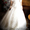 продам шикарное сногсшибательное свадебное платье - Изображение #1, Объявление #738549