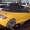 Продам срочно Mitsubishi Eclipse  ! - Изображение #3, Объявление #821670