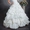 Свадебные платья в Кокшетау - Изображение #1, Объявление #1053860