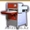 Тестозакаточная машина в Кокшетау - Изображение #1, Объявление #1258304