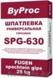 Сухие смеси TM ByProc.Ищем субдилеров в Кокшетау. - Изображение #2, Объявление #16601