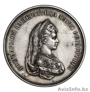 АНТИКВАРИАТ ПРИОБРЕТУ