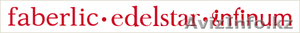 Фаберлик - Инфинум - Эдельстар