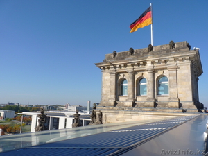 ОФМ Обслуживание УГ