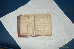 продам Коран 1904 года - Изображение #1, Объявление #434531