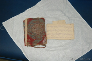 продам Коран 1904 года - Изображение #2, Объявление #434531
